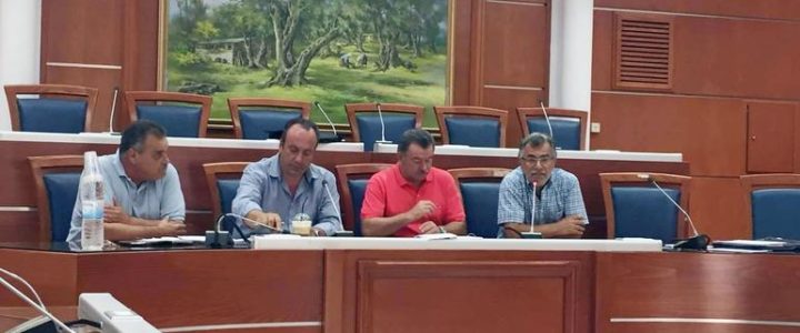 Η ιδρυτική συνέλευση της Αγροδιατροφικής Σύμπραξης «Ιόνια Γη» Η ιδρυτική συνέλευση της Αγροδιατροφικής Σύμπραξης «Ιόνια Γη»